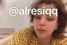 فيديو فضيحة ارجوان