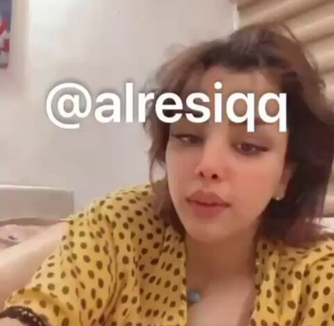فيديو فضيحة ارجوان