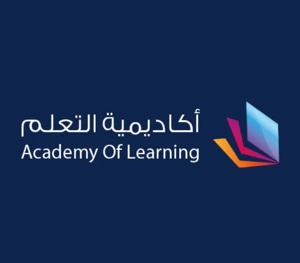 منصة تسجيل دخول أكاديمية التعلم