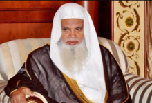عمر الشيخ علي الحذيفي