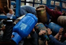 رابط منظومة حجز أسطوانات الغاز