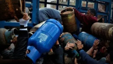 رابط منظومة حجز أسطوانات الغاز