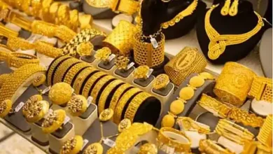 سعر الذهب اليوم في السعودية