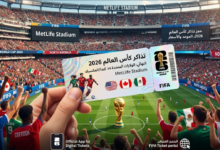 حجز تذاكر كأس العالم 2026