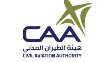 حركة الطيران العماني