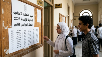 رابط نتيجة الشهادة الإعدادية الأزهرية