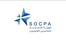 سوكبا تسجيل الدخول