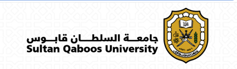 جامعة السلطان قابوس
