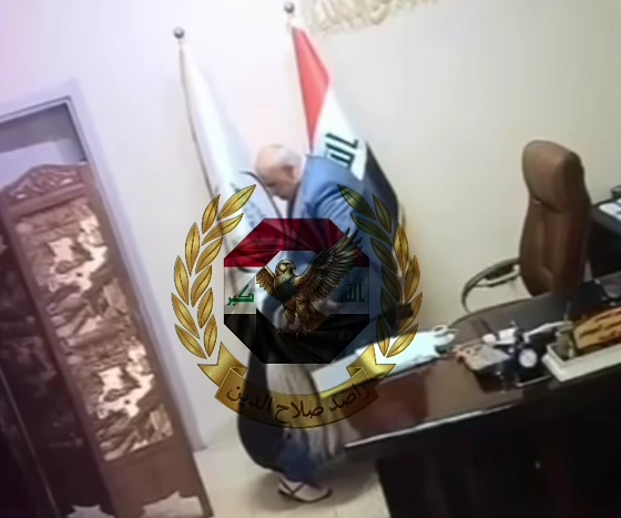فضيحة لينا رعد محسن