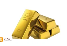 أسعار سبائك الذهب اليوم
