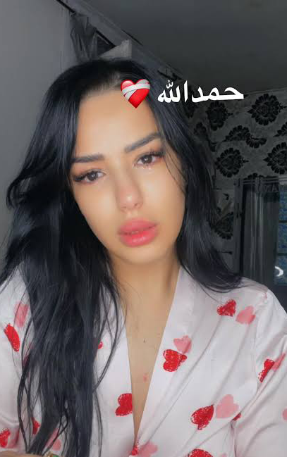 منال بيجو