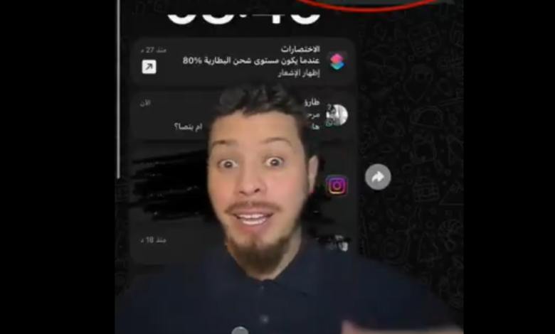 فيديو نور حلبي جديد
