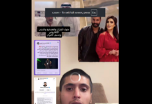 عبدالله بوشهري والبزر