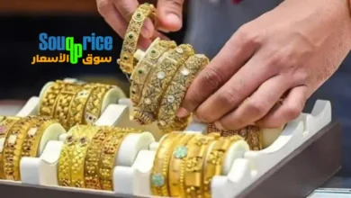 سعر جرام الذهب اليوم الجمعة في مصر